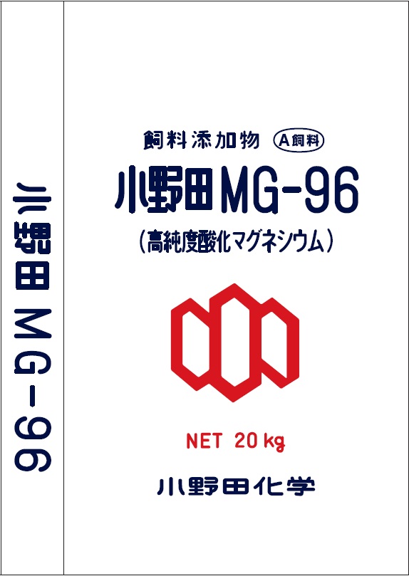 小野田MG-96